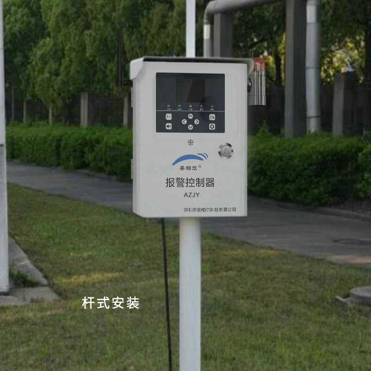 桿式安裝