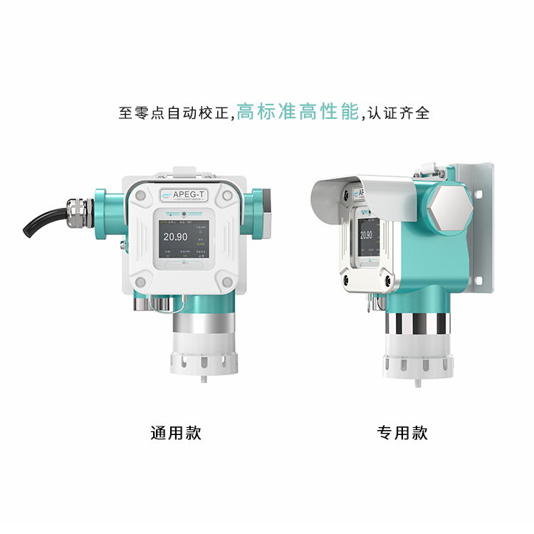 通用款和專(zhuān)用款