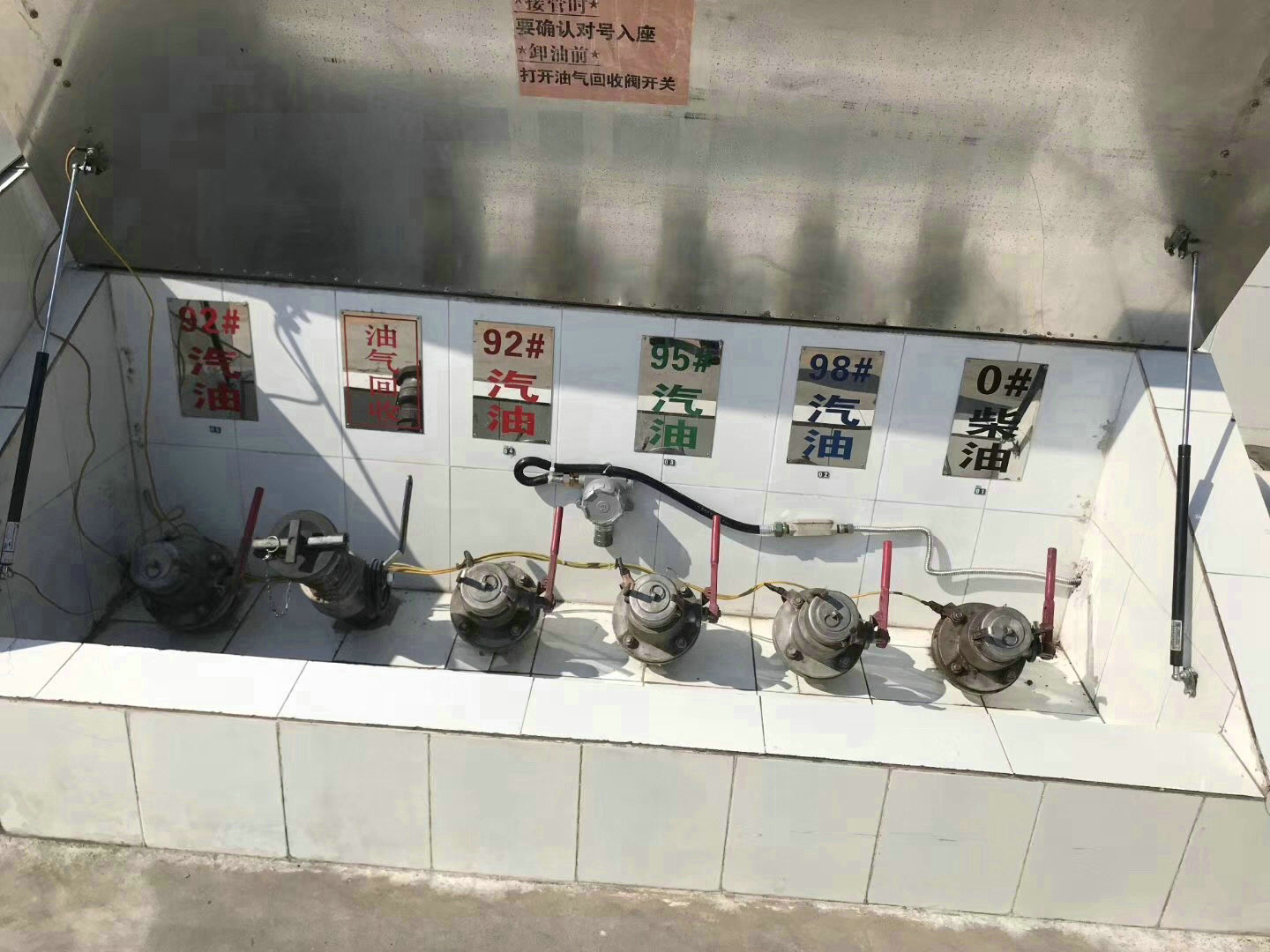 安帕爾：哪些場(chǎng)所應安裝可燃氣體報警器