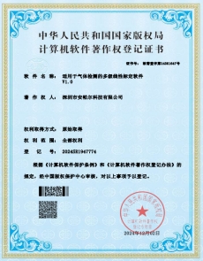 1733453522817.jpg 1733453522817.jpg