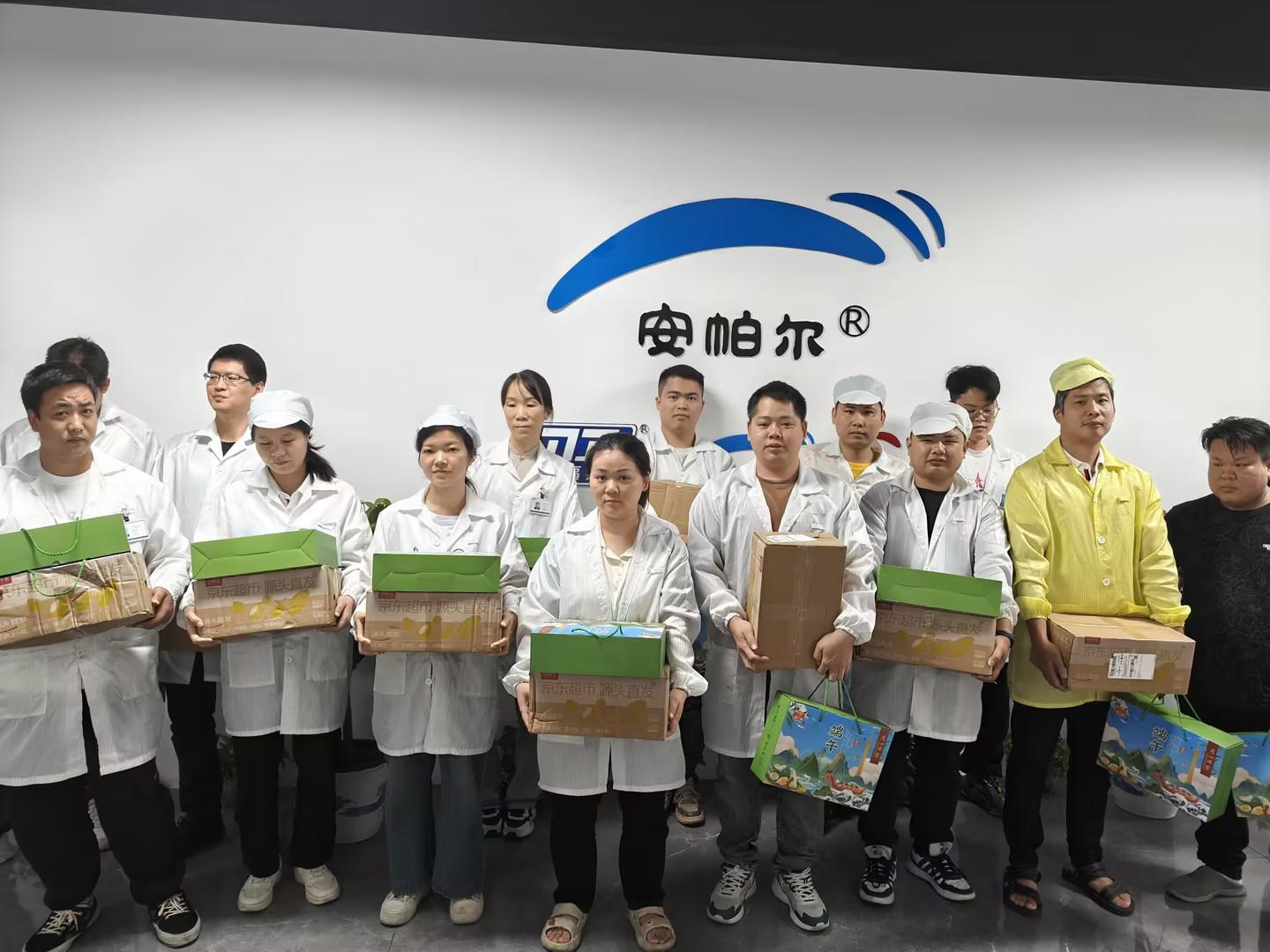 端午安康，歲歲平安