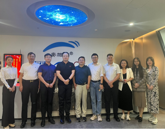 企業(yè)微信截圖_16974396852169 企業(yè)微信截圖_16974396852169