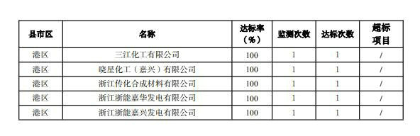 1f1c71702b908efcfa8fd1d107ff1fac_638440320601334077860 1f1c71702b908efcfa8fd1d107ff1fac_638440320601334077860