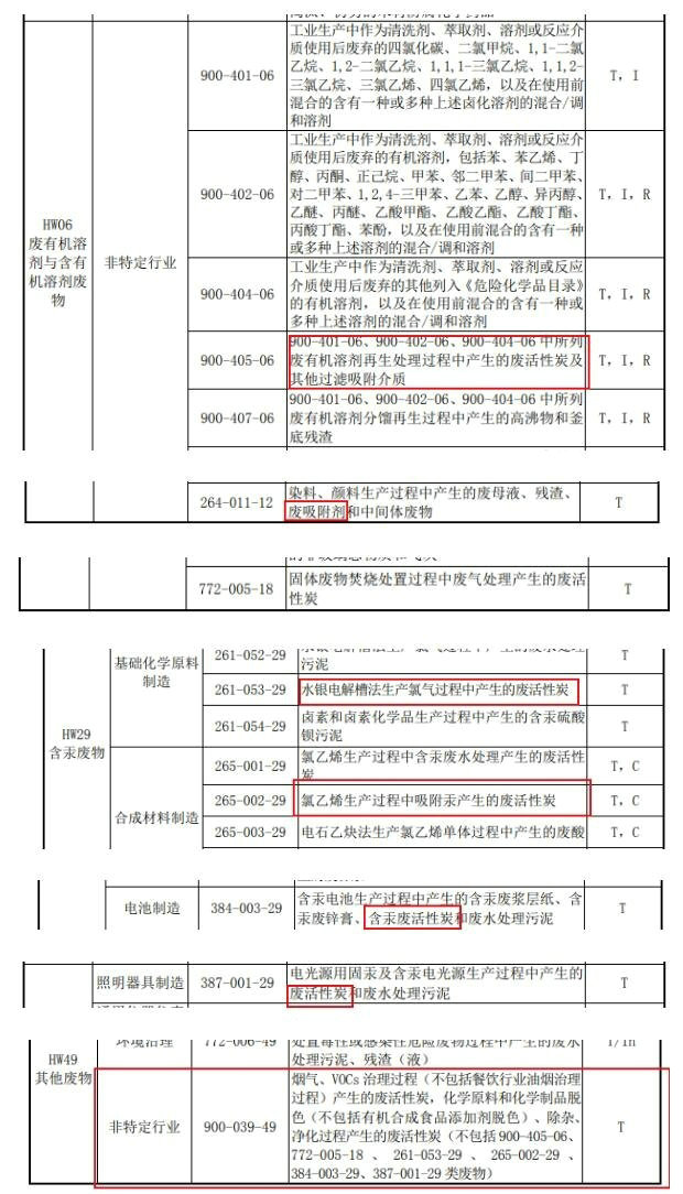 d86517e7817922fe0ff51799197766f8_638454050251565582273 d86517e7817922fe0ff51799197766f8_638454050251565582273