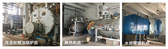 現場(chǎng)圖片