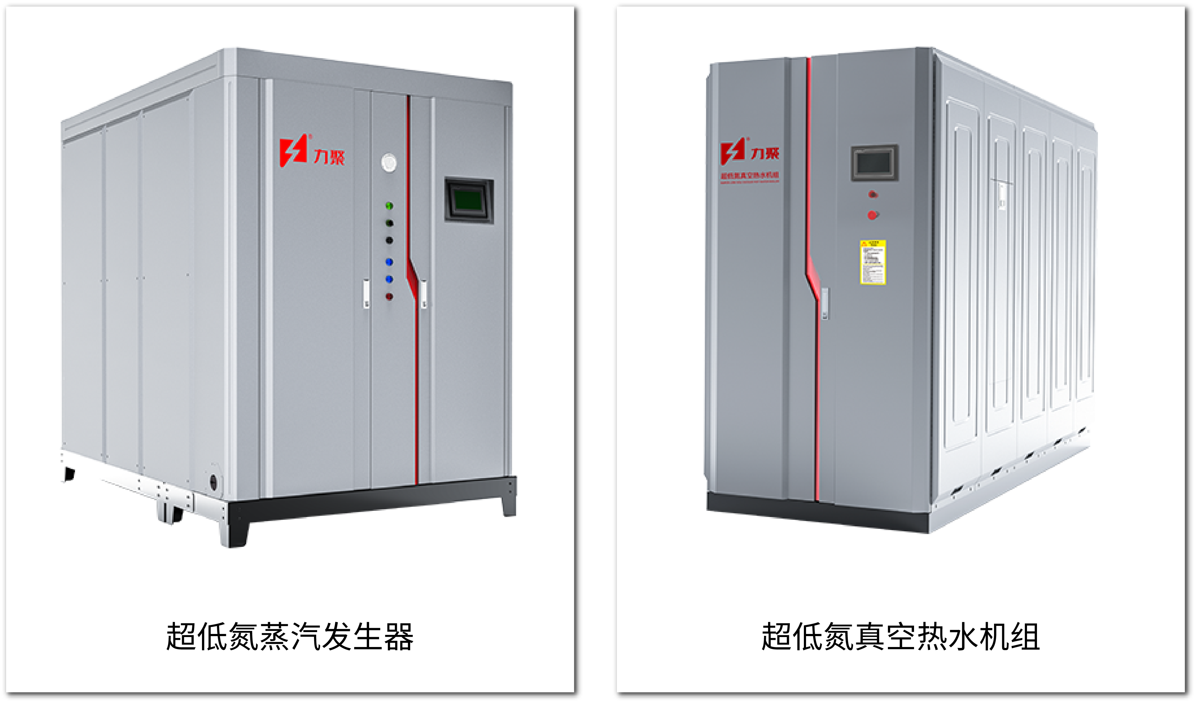 力聚：力挺奇跡之首，聚焦鳳凰展翅